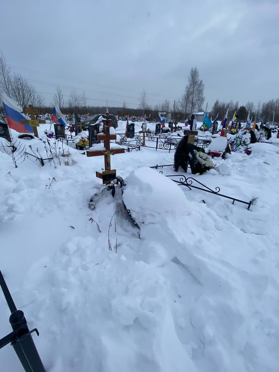 Богатинов